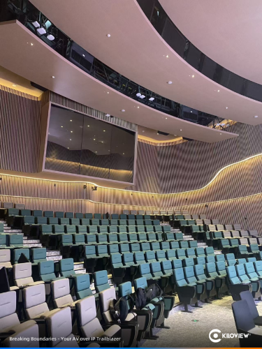 Kiloview NDI Solution Transforms Corporate AV System at Guangzhou Training Center of a Leading International Bank