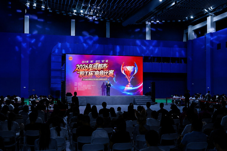 Kiloview NDI Solution Powers the Chengdu Workers Cup Esports Semifinals