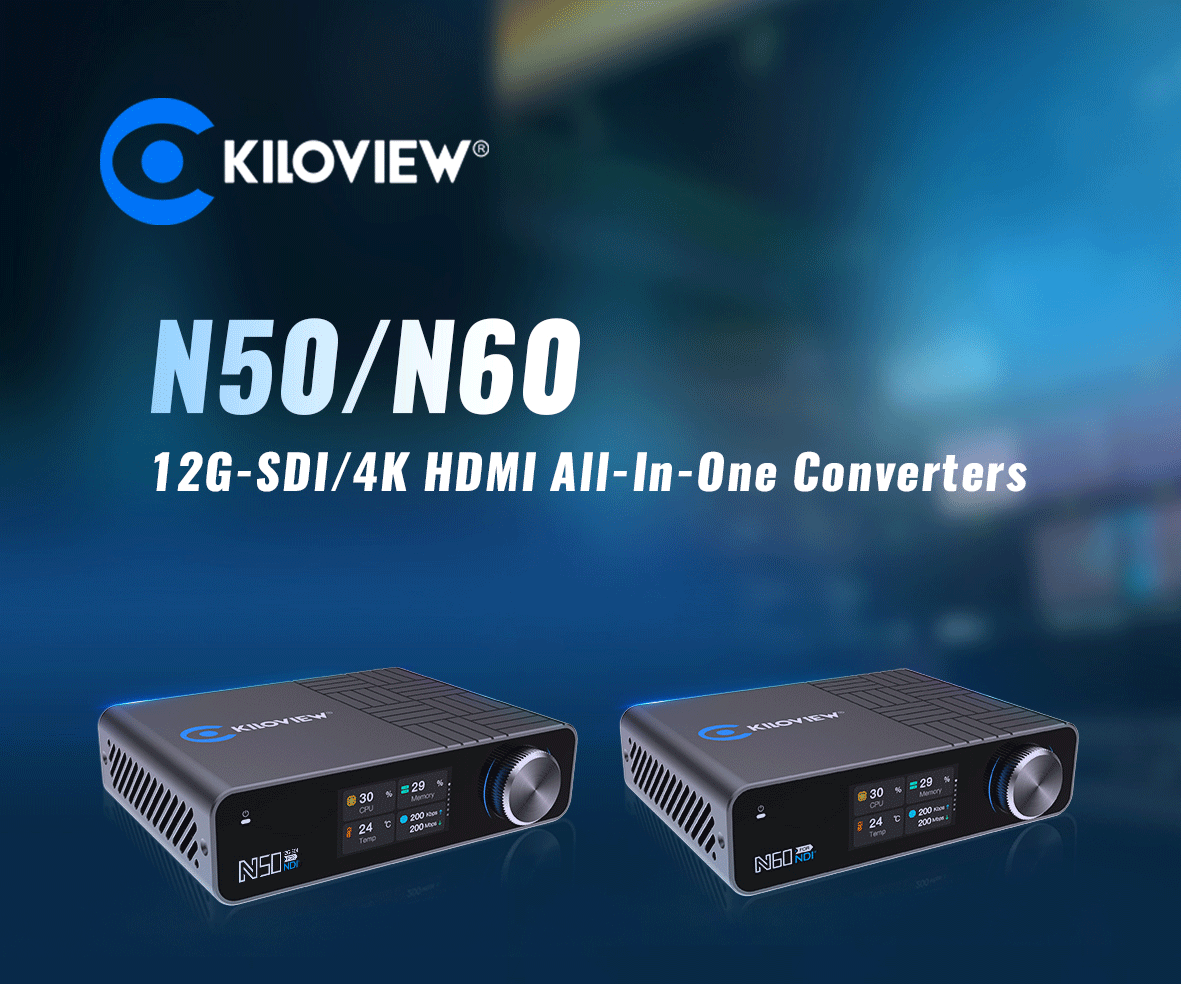 Kiloview N50/N60 All-in-One Converters