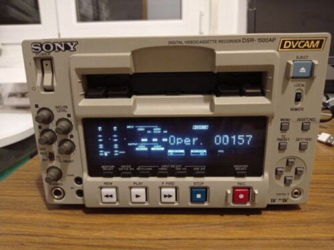 Sony DSR 1500 AP - image #1