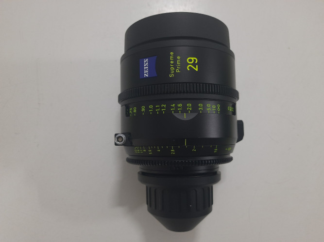Carl Zeiss Supreme Prime SIX lens kit - image #1