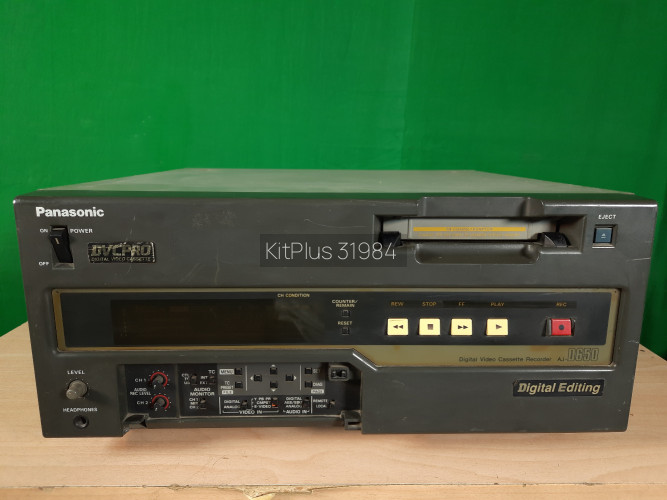 Panansonic DVC Pro AJD-650 - image #1