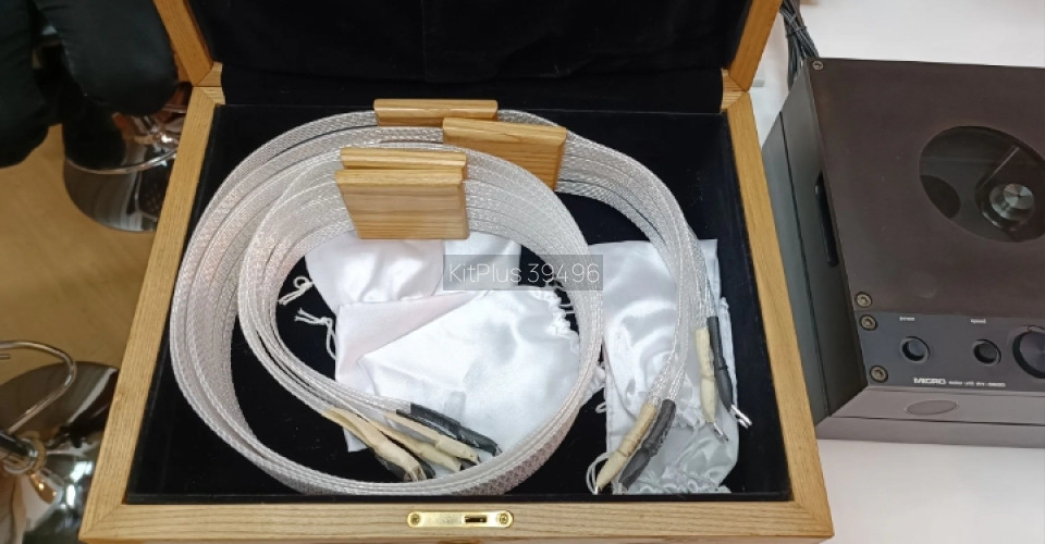 Nordost Odin 1 - image #4