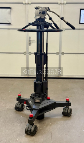 Sachtler VARIO PED 2-75/Vinten Vision 22 - image #1