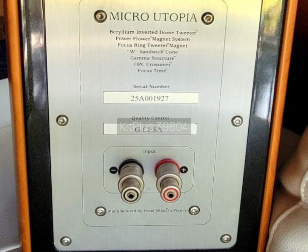 Focal JM Labs Utopia Minis JM Lab micro - image #1