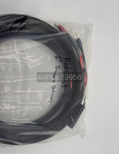 AudioQuest Redwood Speaker Cable(2m) - image #2