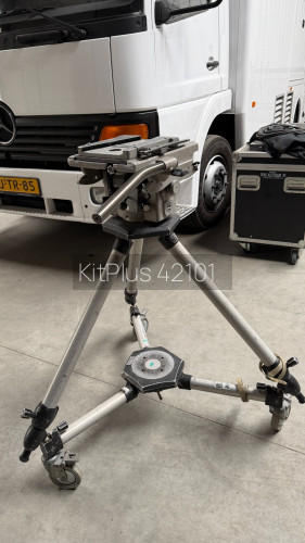 Vinten MK7A - image #1