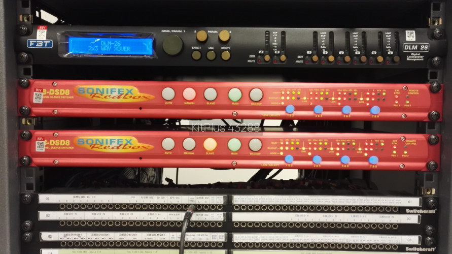 Sonifex DSD8 - image #1