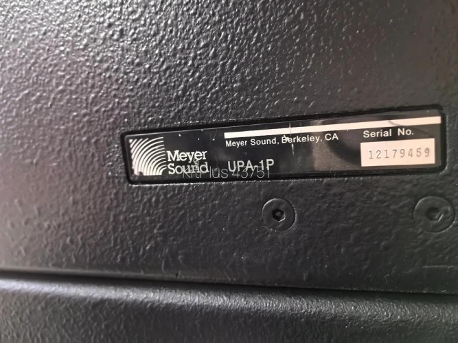 Meyer Sound UPA-1P - image #2