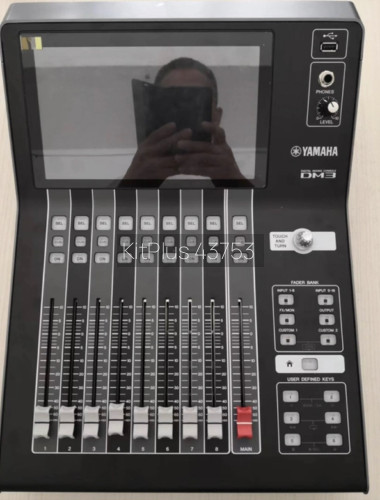 Yamaha DM3 - image #1
