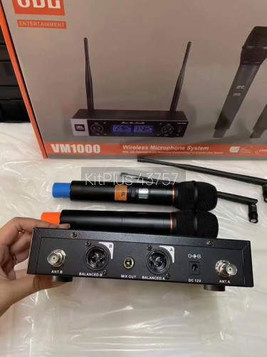 JBL VM1000 - image #4