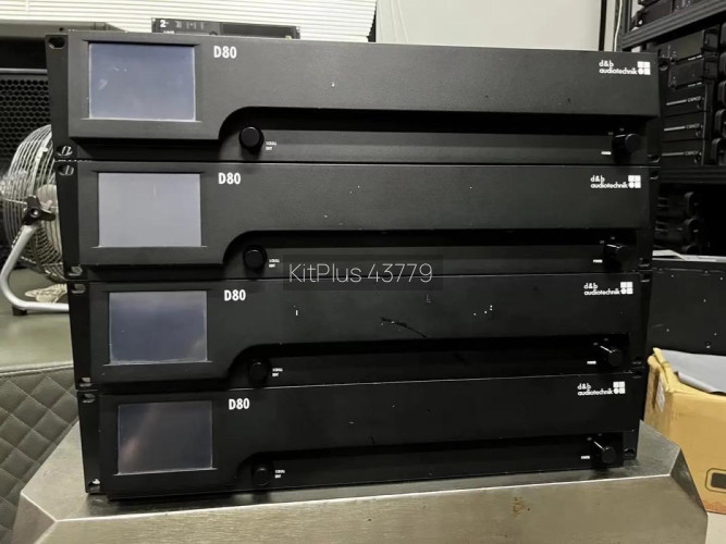d&b audiotechnik D80 (Bundle) - image #3