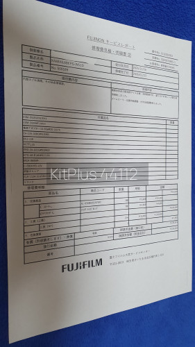 Fujinon XA88x8.8BEPS HD box lens - image #5