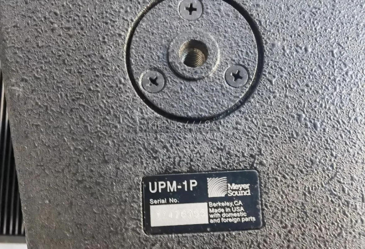 Meyer Sound UPM‑1P Self‑Powered Loudspeakers (20 Units) - image #2