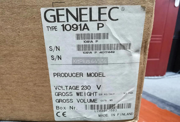 Genelec 1091A Active Subwoofer – 1 Unit (Original Box & Still under warranty) - image #2