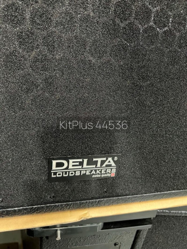 Delta Loudspeakers Arcto II Loudspeakers – 4 Units - image #2