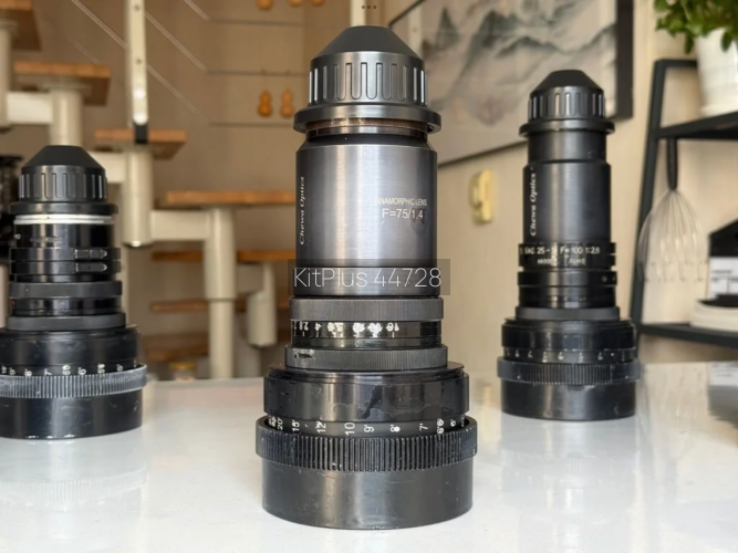 Lomo Anamorphic set: 40, 50, 75, 100, 150 mm - image #4