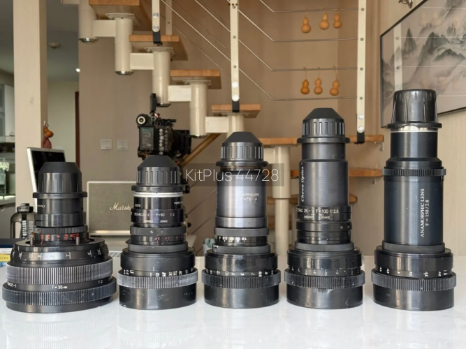 Lomo Anamorphic set: 40, 50, 75, 100, 150 mm - image #1