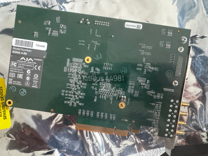 AJA KONA 4 RO PCI - image #2