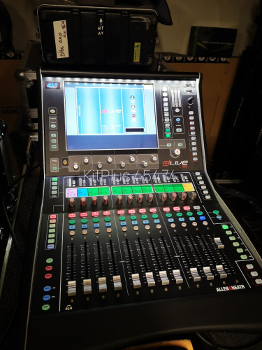Allen & Heath Dlive C1500 - image #1