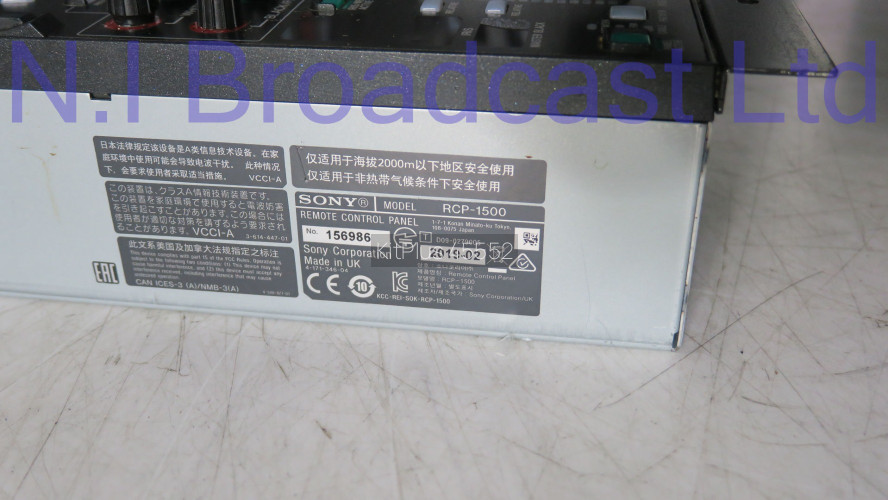 upto 40x Sony RCP1500 (2019 year) camera remote units for HD, 3G and 4k camera channels - image #3