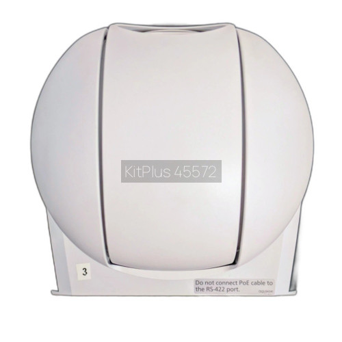Panasonic AW-UE70 - image #4