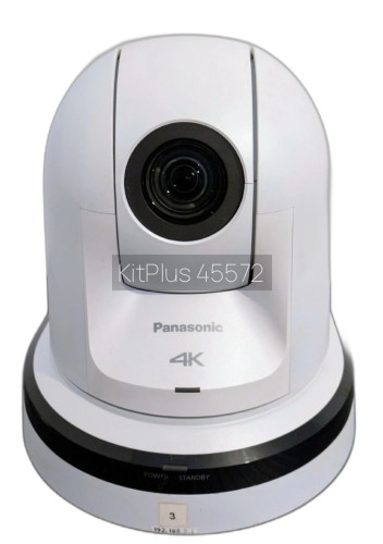 Panasonic AW-UE70 - image #1