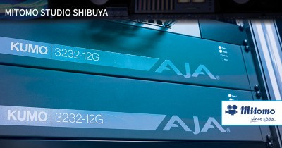 MITOMO STUDIO SHIBUYA Upgrades 8K Editorial Review Suite with AJA KUMO 3232-12G and SKAARHOJ Rack Fly Duo