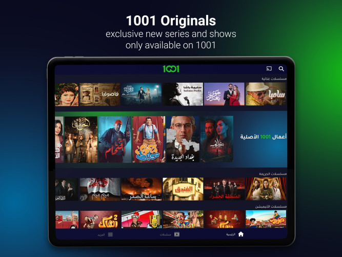1001: The Revolutionary Video-on-Demand Platform Surpasses 1 Million Unique Users in Just a Few Weeks and Introduces a Line-up of Exciting Exclusive Shows